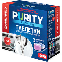 Таблетки для посудомоечной машины MAUNFELD Purity Premium all in 1 MDT60PP (60 шт) - фото