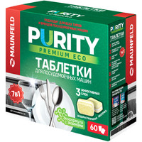 Таблетки для посудомоечной машины MAUNFELD Purity Premium ECO all in 1 MDT60PE (60 шт) - фото