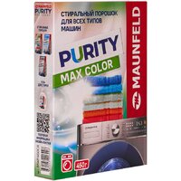 Стиральный порошок MAUNFELD Purity Max Color Automat MWP450CA 450 г - фото4