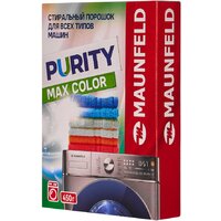 Стиральный порошок MAUNFELD Purity Max Color Automat MWP450CA 450 г - фото2